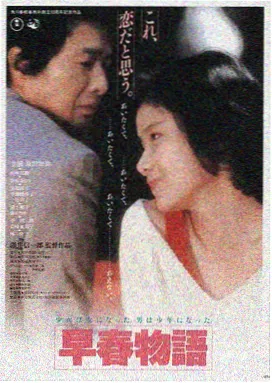 红桃影视LOGO