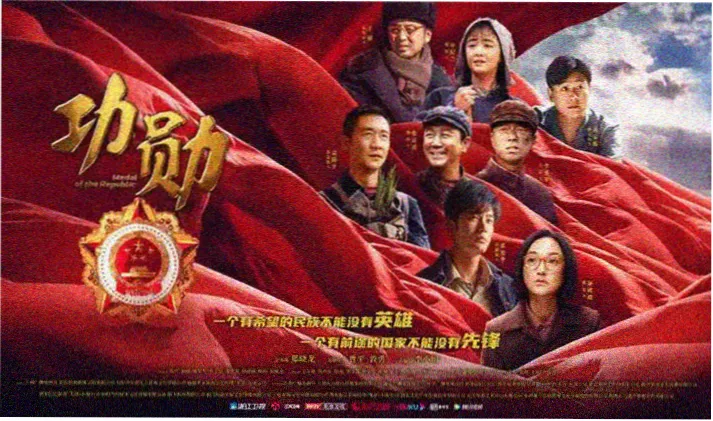 红桃影视高清追剧横幅