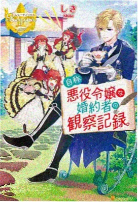 热门动漫番剧